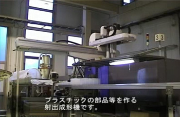 株式会社バンダイナムコクラフト 成形動画